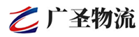 广州到大宁县物流公司
